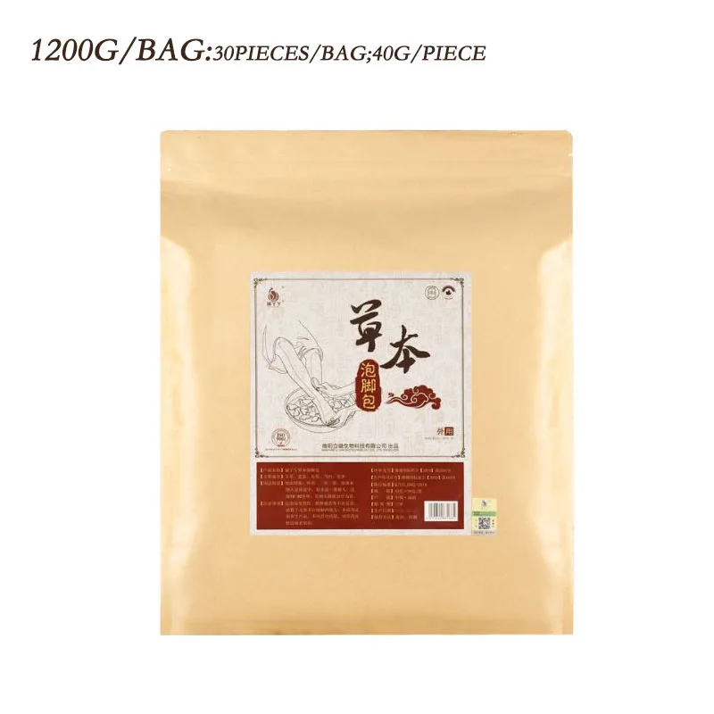 Массажер для ног сверхбольшого размера 1200 г|Товары похудения| |