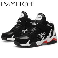 Мужские баскетбольные кроссовки для мальчиков, новинка года, брендовые Детские кроссовки для улицы, для больших детей, нескользящая спортивная обувь, обувь Jordan, спортивная баскетбольная обувь