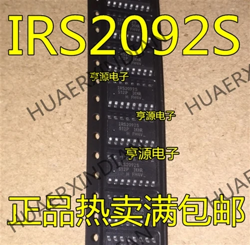 10 шт./лот IRS2092 IRS2092S в