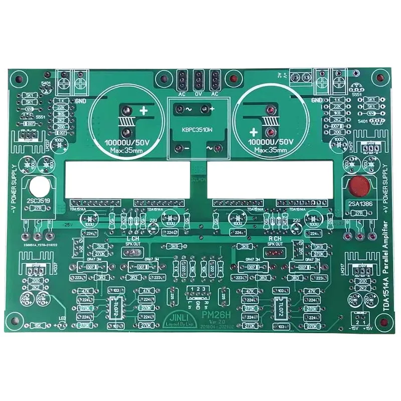 Nvarcher TDA1514A два параллельных усилителя ссылка UK Linn pure post-amp печатная плата PCB |