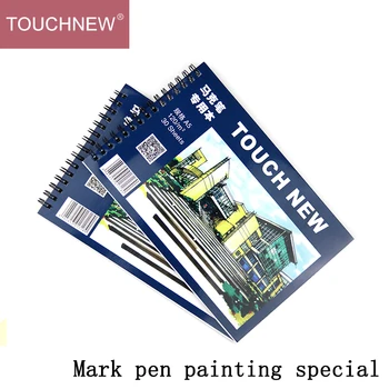 

TOUCHNEW A5 Sketch Book Stationery Notepad Sketch Book Mark Painting Drawing Creative Notebook Gift Marker Special Paper