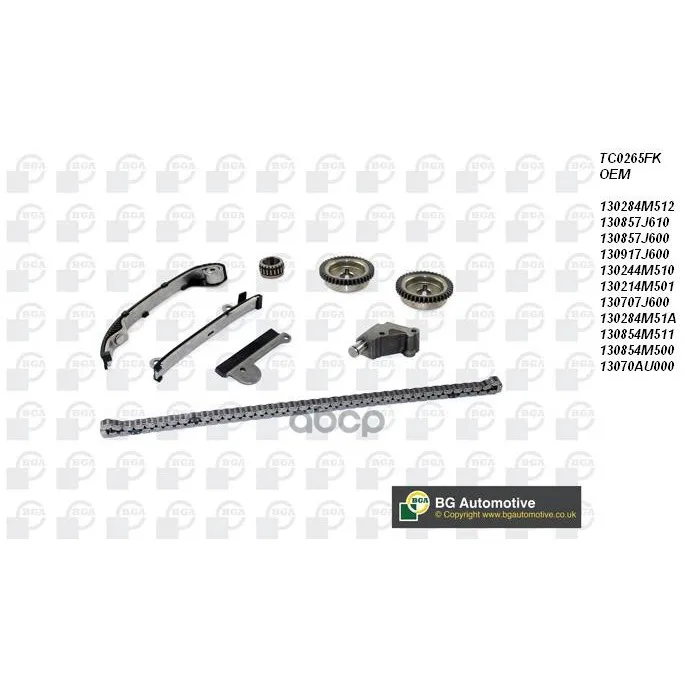 Комплект Цепи Грм Nissan Almera Tino 1.5i-1.8i 16v Qg15/Qg18de 00 Bga арт. TC0265FK