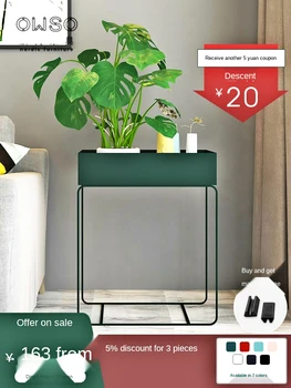 

Free shipping Nordic simple room built-in shelf living room balcony plant ground frame flower stand iron green dill shelf