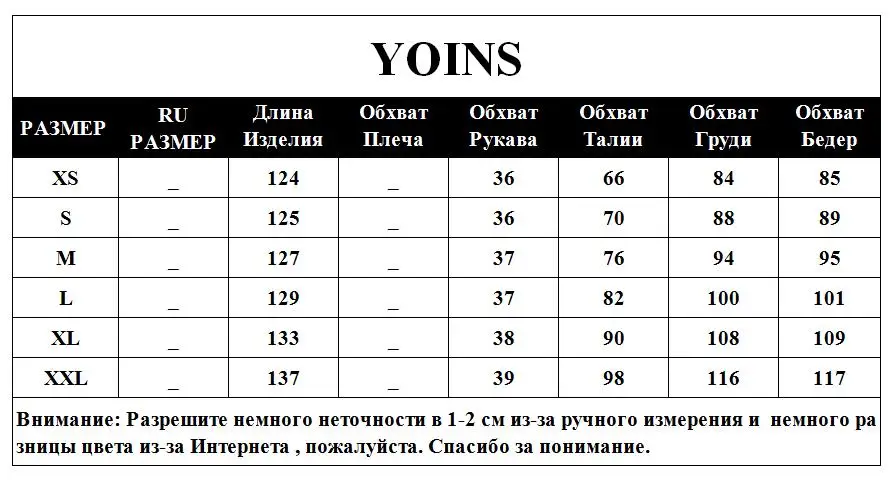 YOINS элегантное блестящее платье с открытыми плечами и короткими рукавами, с рюшами, с разрезом,, сексуальные женские облегающие макси платья, вечерние платья, Vestidos Femme