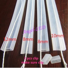5m/10m length 8mm/10mm/12mm Silicon tube IP67 for SMD5050 3528 3014 5630 ws2801 ws2811 ws2812b waterproof led strip Silicon cilp