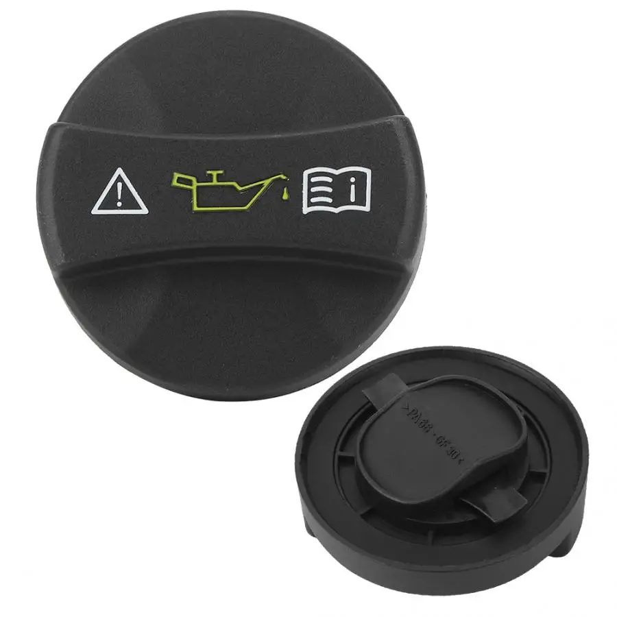 Bouchon De Remplissage D'huile En Aluminium Usiné Pour BMW R NineT (2014-2019) - Couleur Or