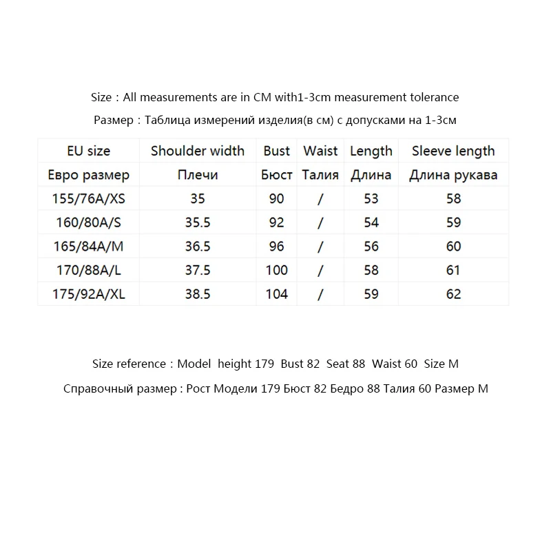 Только зимняя женская трикотажная одежда Cardigian | 11913A505
