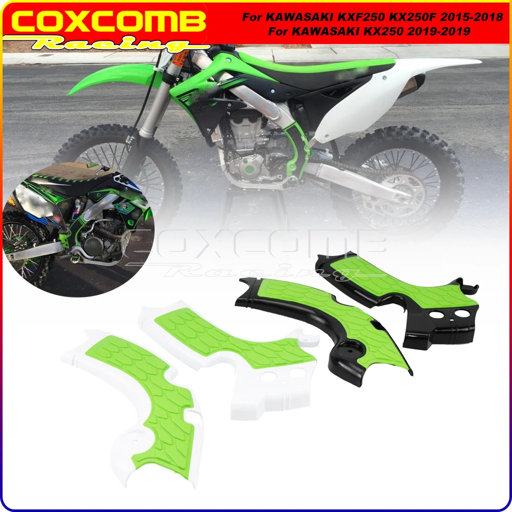 Защитная крышка для рамы гоночного мотокросса Kawasaki KXF KX 250 KXF250 KX250F KX250 2015-2018 2019 |