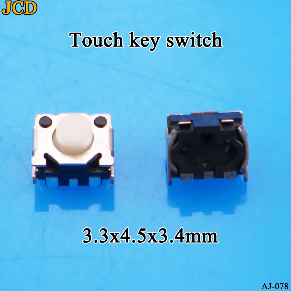 rearview camera or sd card