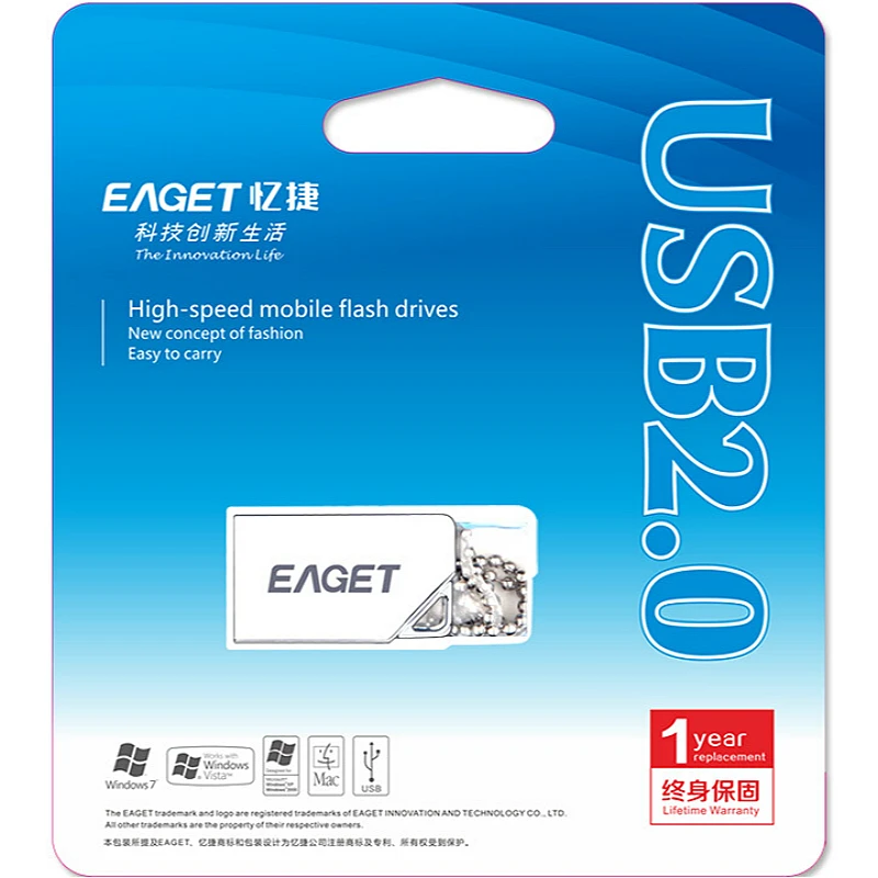 USB флеш накопитель Eaget 2 0 32 ГБ водонепроницаемый металлический чехол для ключей