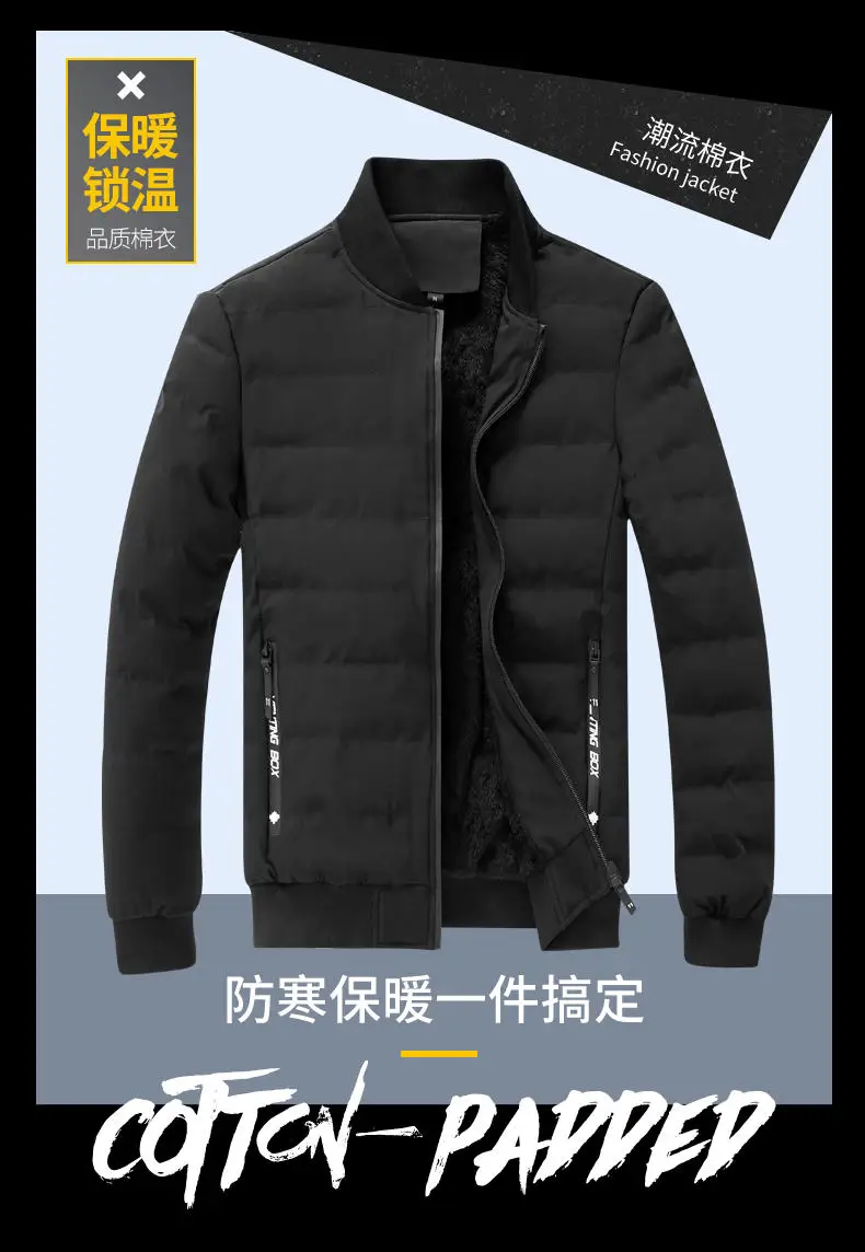 2019 Winter Jackets Coat Men Fleece Warm Male Coats Jacket Parka Thick Thermal Quality Padded Outerwears New Year Gift Clothing 01