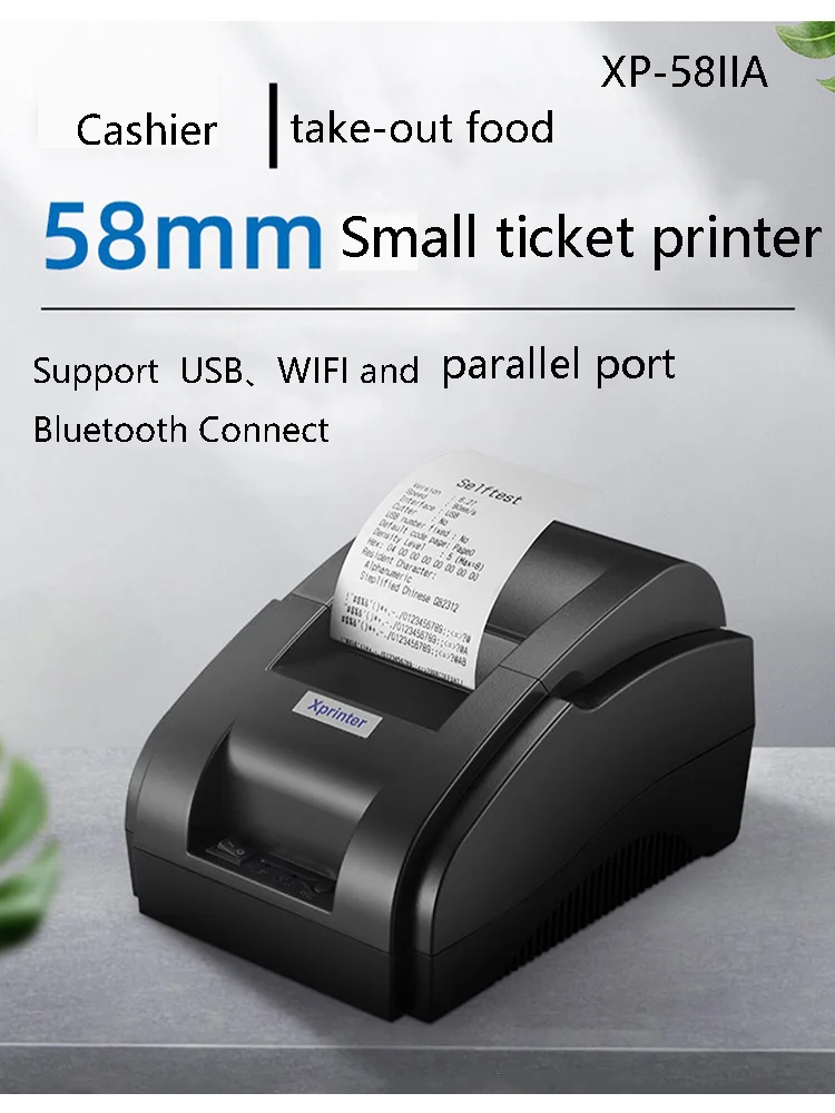 print out bluetooth