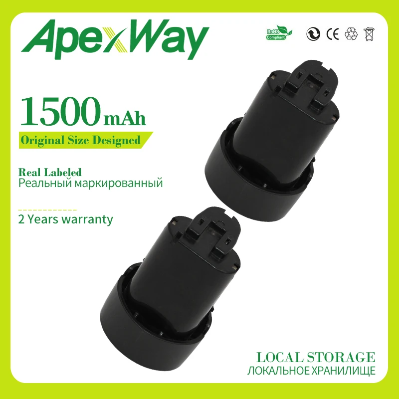 Сменная литий-ионная аккумуляторная батарея Golooloo BL1013 10 8 В 1500 мАч для