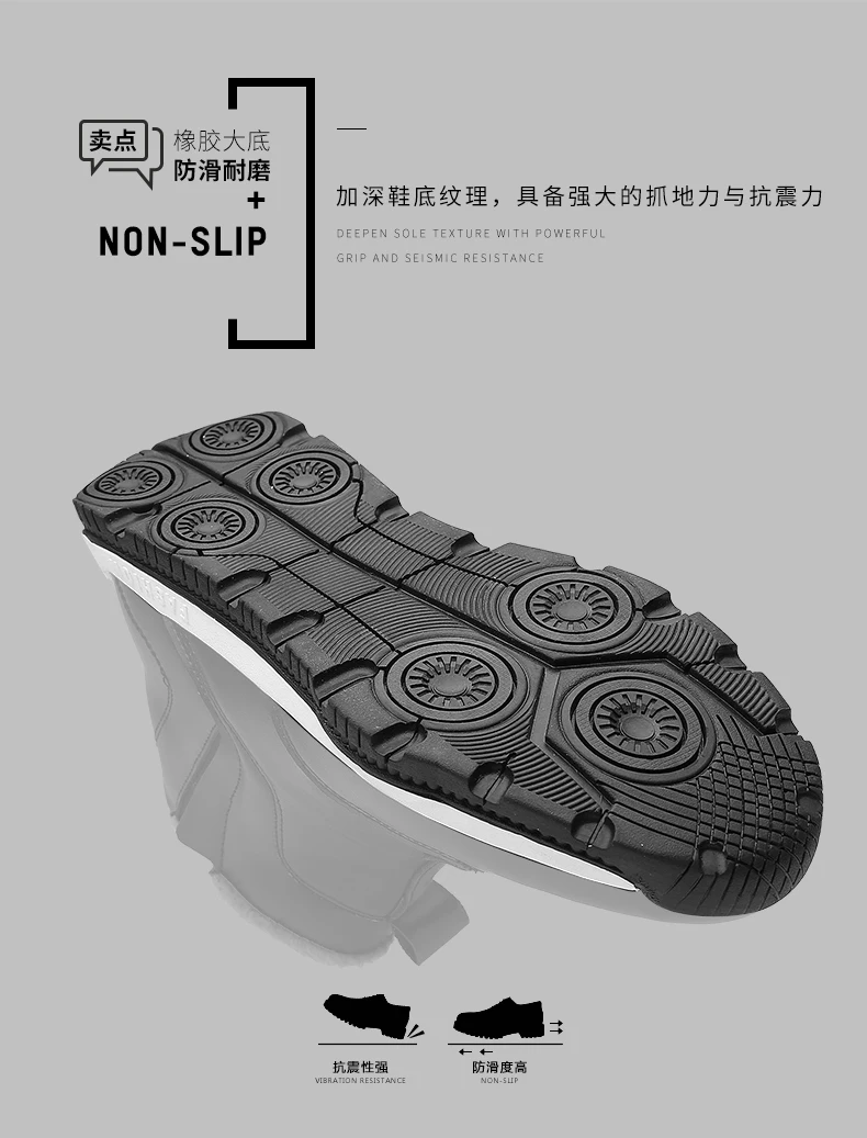 Г. Большой размер 39-48, модные высокие зимние мужские ботинки для снежной погоды, водонепроницаемые русские теплые кожаные ботильоны мужская обувь