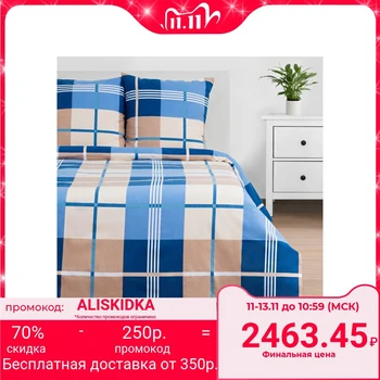

Bed linen "Ethel" euro Bryce 200 * 215 cm, 220 * 240 cm, 70 * 70 cm - 2 pieces