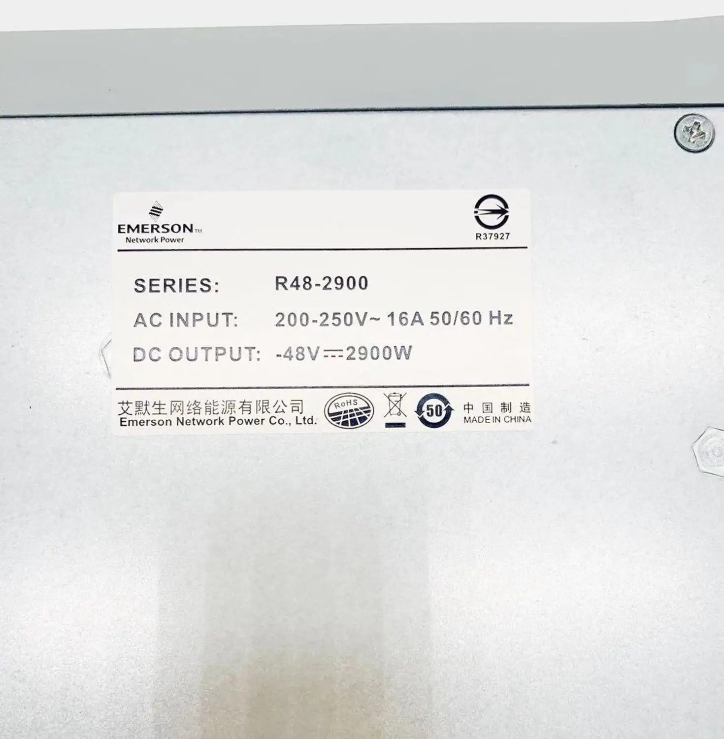 И EMERSON R48-2900U R48-2900 48 В 2900 Вт выпрямительный модуль(без шнура питания