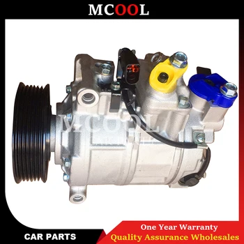 

auto air compressor For Audi A4 2.4L 2.7L 3.0L 4F0260805D 4F0260805F 4F0260805K 4F0260805Q air compressor for car