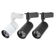 COB 10W 20W 30W LED Track Lamp Adjustable Aluminum Store Offices Spotlights