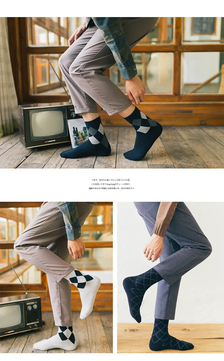 5 pcs Men's Socks Winter Cotton Plus Velvet Stockings Thickening Wool Sock Warm Cushioned Casual Solid Winter Socks High Quality