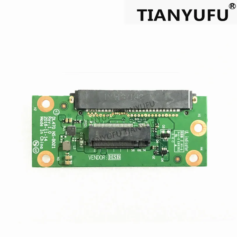 nvme ssd caddy