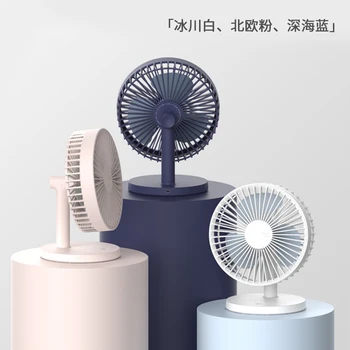 

Desktop Benchtop Fan Hold Portable Small-sized Dorm Bed Will Wind Power Refrigeration Air Conditioner Electric Fan Household