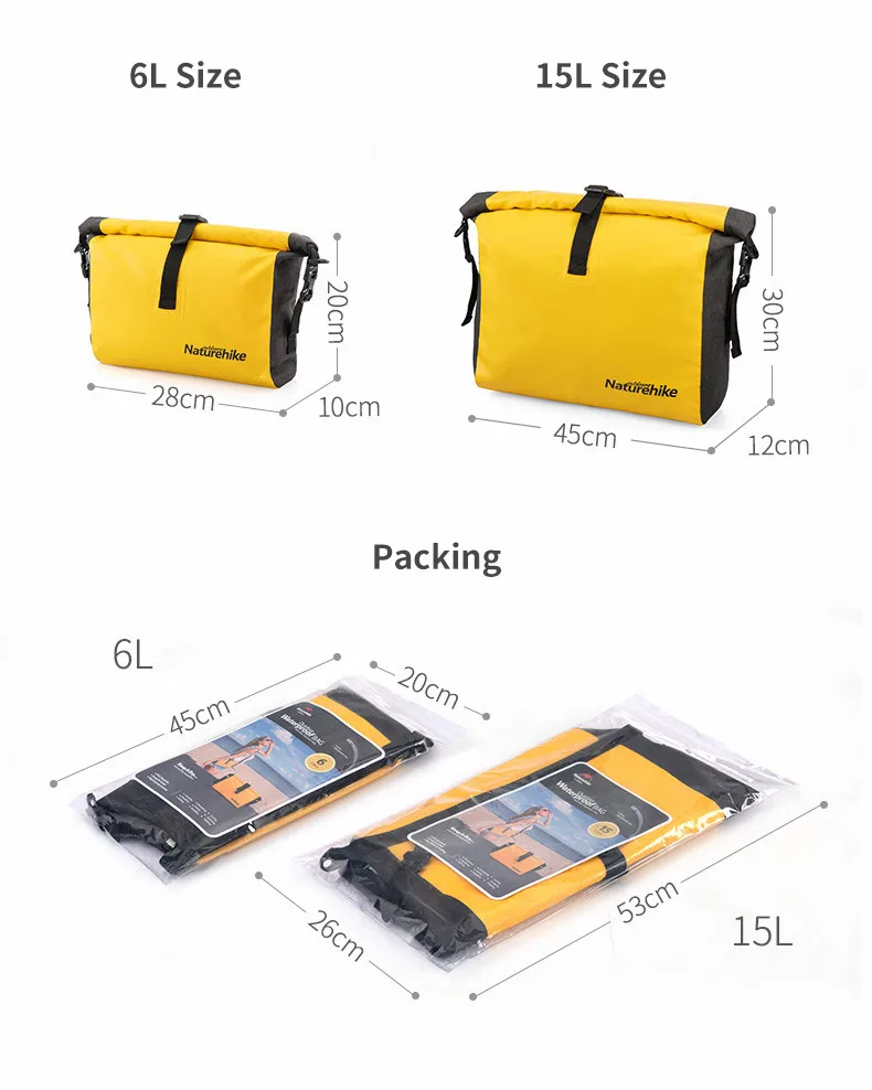 2019-挎包干湿分离防水袋_11