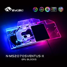 Bykski – bloc de refroidissement à eau VGA 12V/5V, N MS2070SVENTUS X, pour MSI RTX2070 Super 8G OC ventilateur