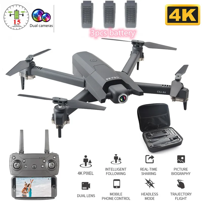 Wi Fi FPV профессии Квадрокоптер с дистанционным управлением 4k HD двойной Камера