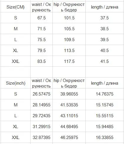 Летние модные милые тонкие однотонные шорты с высокой талией, SML, XL, XXL, желтые женские повседневные Мини шорты со шнуровкой и поясом, женские шорты
