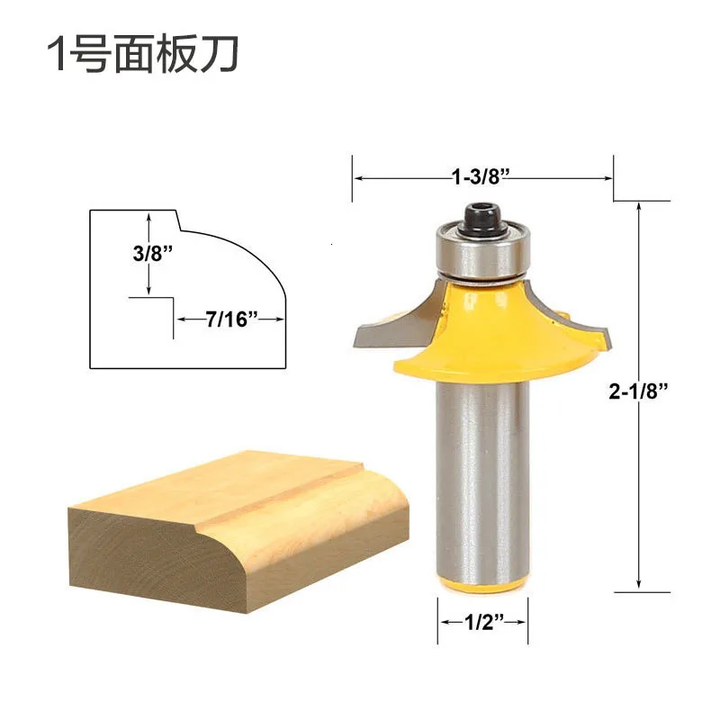 High Archives 1/2 Hilt Drawer Panel Knife Line Knife Door Plank Knife Carving Knife Carpentry Milling Cutter Fancy Knife