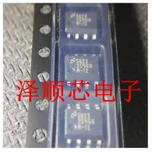 5 шт./лот LM2594HVM-12 2594H M-12 SOP8
