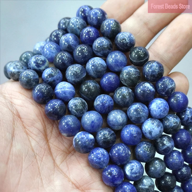 Бусины Из Натурального синего кальдалита круглые бусины россыпью 15 дюймов нитка