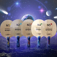 Yinhe N1s N2s N3s N4s деревянная атака+ Петля от настольного тенниса лезвие для ракетки PingPong