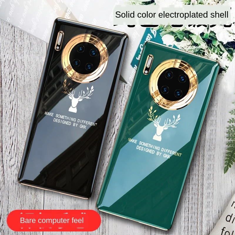 

NIWEISI all-inclusive anti-fall Huawei mate30Pro5G mobile phone shell creative mate30 personality male and female tide
