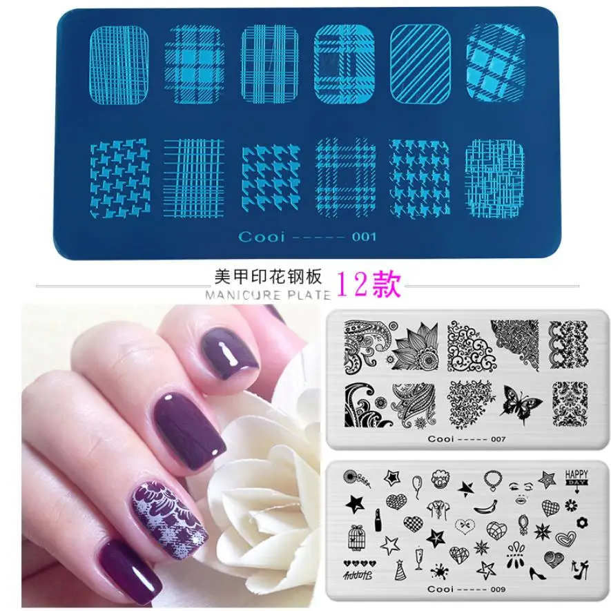 

1 Pcs 6*12cm Stainless Steel Nail Template Manicure Stencil Tools Nails Accessoires Nail Art Stamp Stamping Image Plate T0244