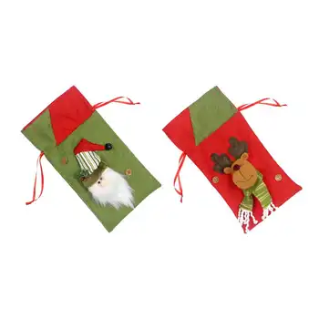 通販 2個クリスマスバッグ甘いビスケットパーティーギフト収納キャンディー巾着バッグ用品子供キャンディーバッグ
