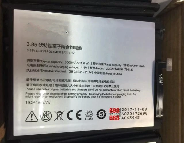 Li3929T44P6h796137 батарея для ZTE Nubia Z11miniS Z11 miniS NX549J Z17mini Z17 mini NX569H NX569J с ремонтными
