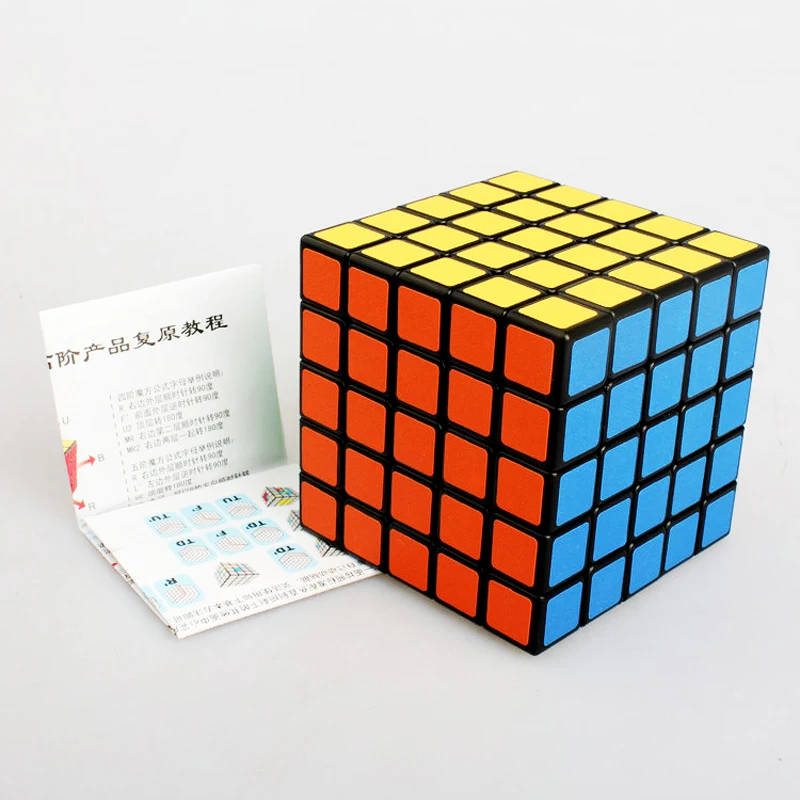 Wdyzd 5x5x5 магический куб профессиональный 6,3 см Черно-белый и матовый стикер головоломка игрушки для детей взрослых подарок на день рождения