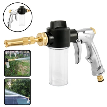 

Professional Car Washer Snow Foam Water Gun Car Cleaning Foam Gun Water Soap Shampoo Sprayer for Home Garden Washing