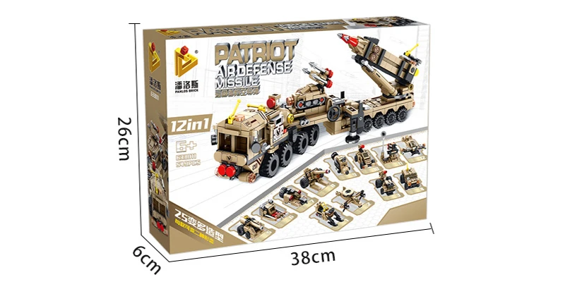 Lego Technic Briques de l'armée