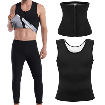 

New Sweat Vest Men Body Shaper Vest Modeling Belt Fat Burning T Shirt Silver Slimming Belt Belly Weight Loss Waist Trainer Pants