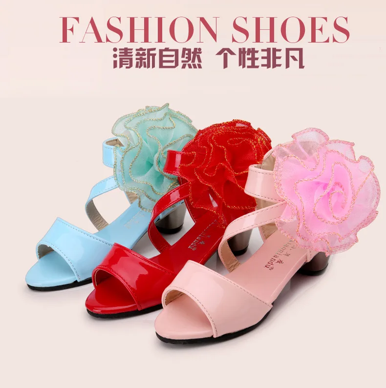 

Fashion Bright Surface Patent Leather Girls High-heeled Sandals Velcro Flower Sandals Small High Heel Latin Shoes Women's