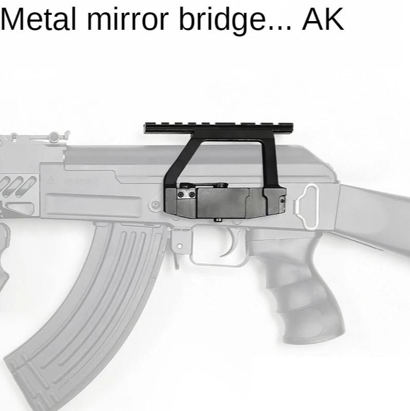 

By Using the Metal Mirror AK74M Aka AK74U Bridge CP Water Bomb Gun Accessory AK105-Side Bridge 701 ren xiang AK Bridge Mirror