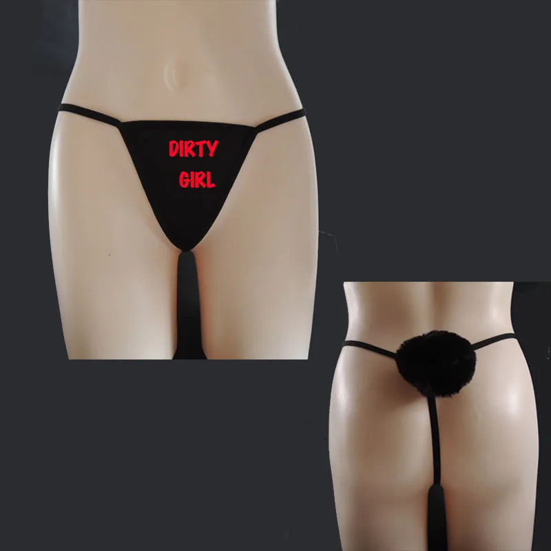 DIRTYGIRL