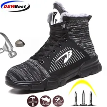 DEWBEST/ботильоны мужская и женская теплая зимняя рабочая обувь модная повседневная обувь водонепроницаемые рабочие ботинки на шнуровке