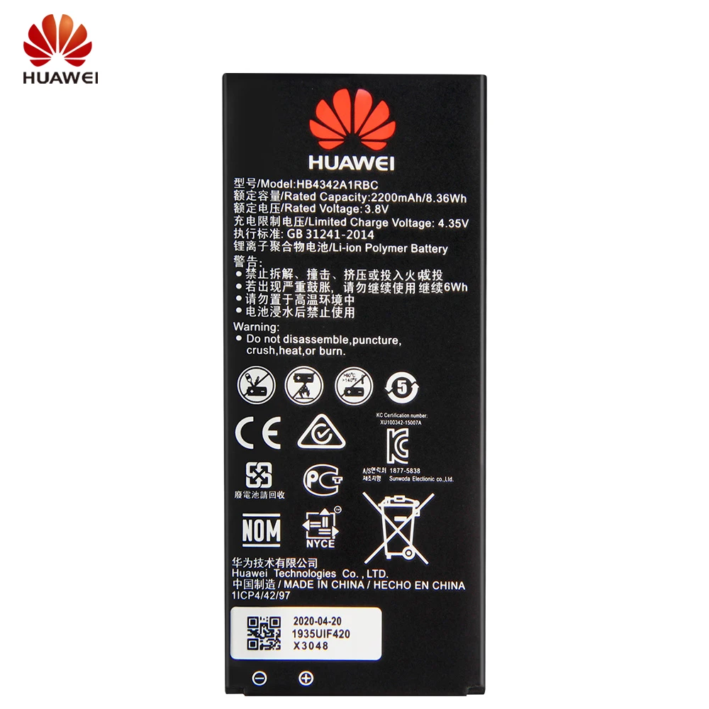 Оригинальный аккумулятор Huawei HB4342A1RBC для SCL TL00 Honor 5A LYO L21 y5II Y5 II 2 Ascend 5 + Y6 honor 4A 2200