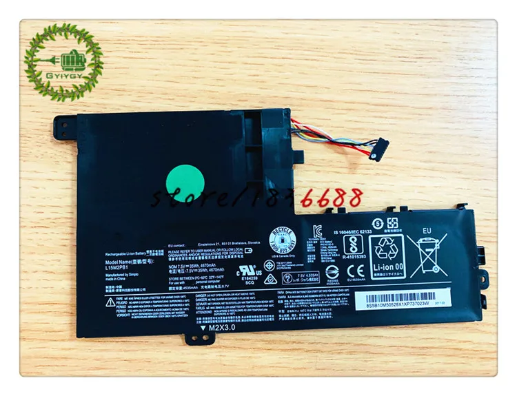 GYIYGY 7.5V35Wh L15C2PB1 L15L2PB1 L15M2PB1 ноутбук Батарея для lenovo Йога 510 510-14IKB 510-15IKB 510-15ISK 510-14ISK 5B10K84491