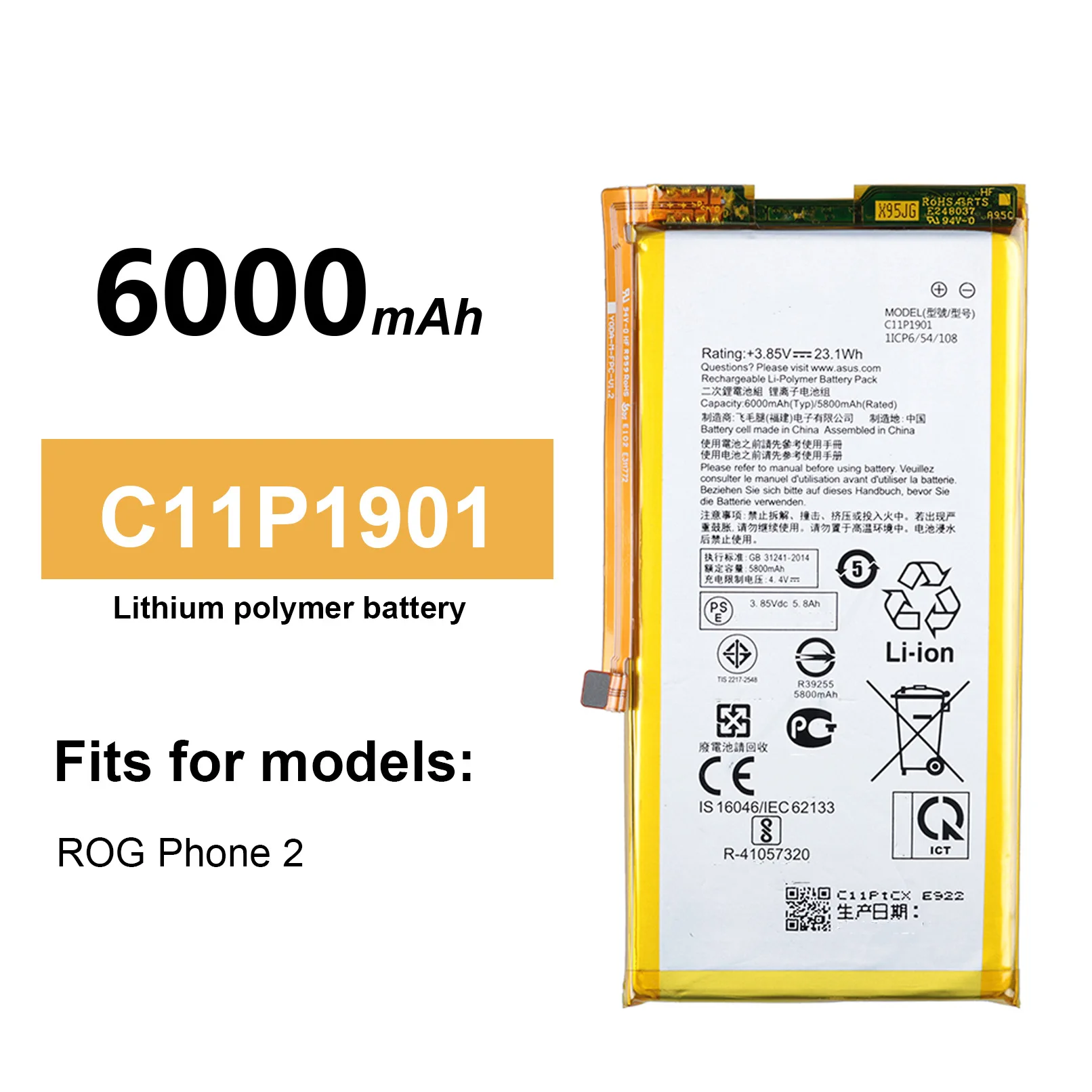 Applicable A SUS Rog2 game mobile phone battery defeat eyes R OG second generation C11p1901 |