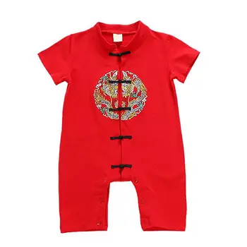 

Newborn Baby Rompers Boy Girl Clothes Chinese Style Embroidered Baby Romper New Year Fortune Cotton Baby Jumpsuits