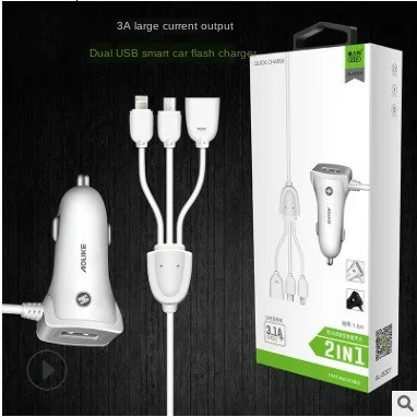 

SEMVIS 3A High Current Car Charger One For Three Car Mobile Phone Charger Set USB Extension Cable USB Charging 12V Car Charger